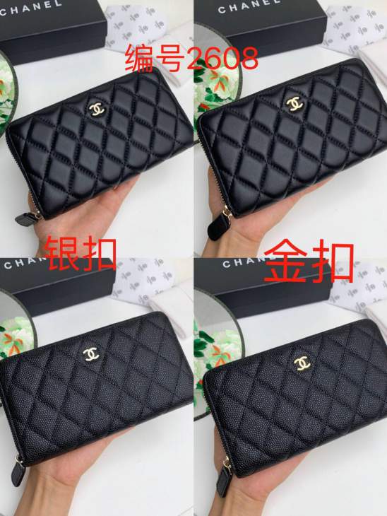 Picture of Chanel Wallets _SKUfw239856080fw